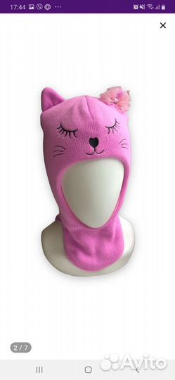 Шапка шлем для девочки 50 52
