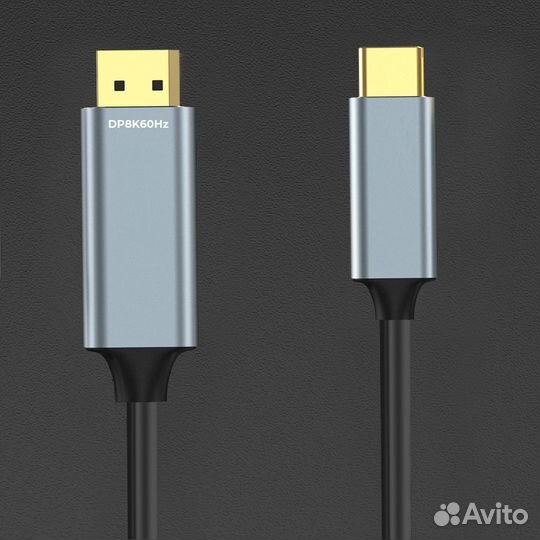 Кабель Usb type c - DisplayPort DP