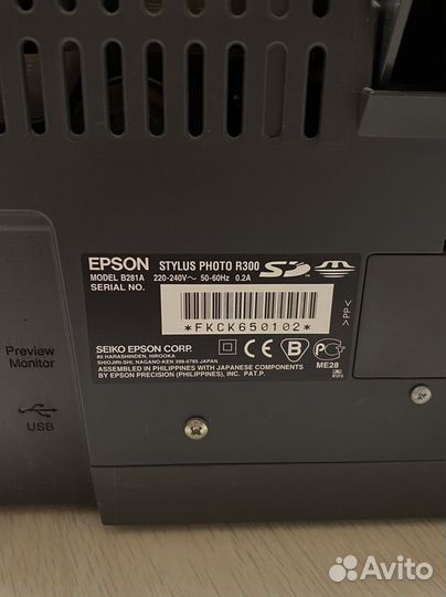 Принтер струйный Epson Stylus Photo R300