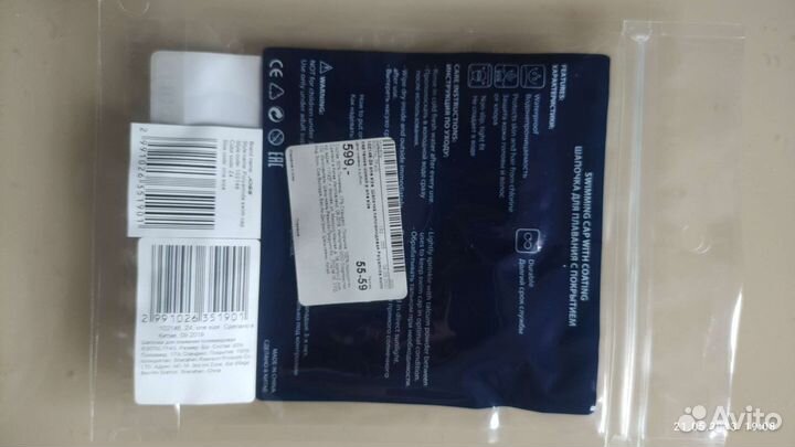 Шапочка для плавания joss