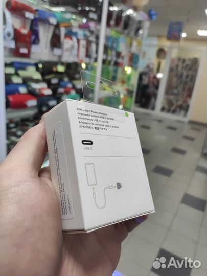 Адаптер питания USB-C мощностью 20 Вт. Гарантия