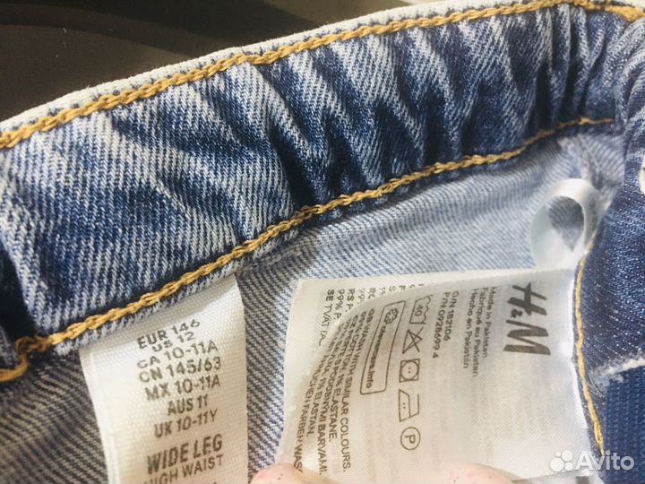 Джинсы и футболка