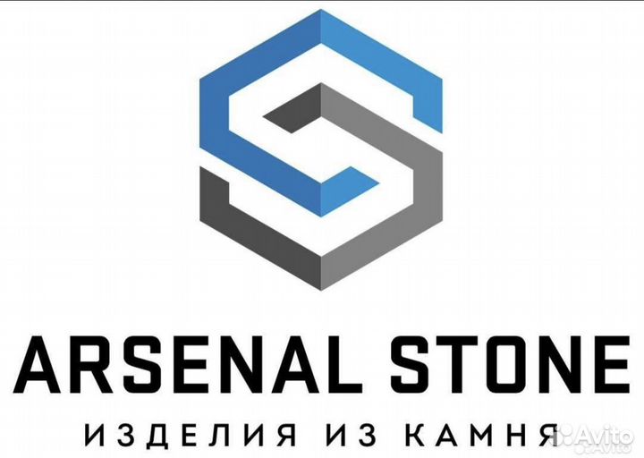Слесарь по обслуживанию оборудования