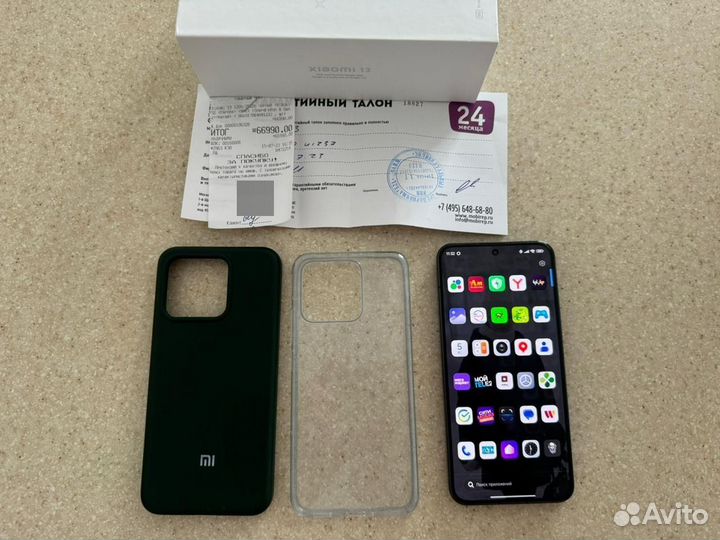 Xiaomi 13, 12/256 ГБ