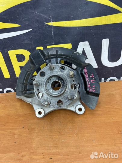 Кулак поворотный передний левый Kia Sorento 4 2WD