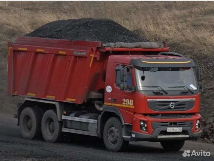 Водитель категории с