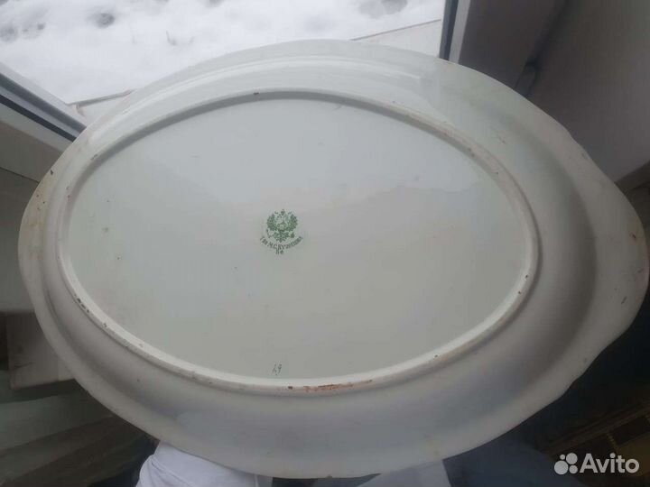 Блюдо Антиквариат