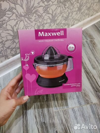 Соковыжималка для цитрусовых Maxwell MW-1103 BK