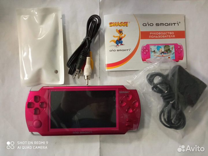 Игровая приставка smaggi AIO smarti