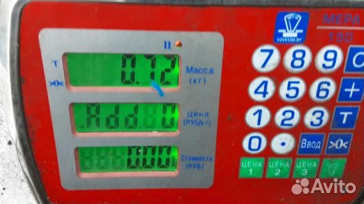 Моторчик электролюка land rover range rover 3 (DBN19GT01)