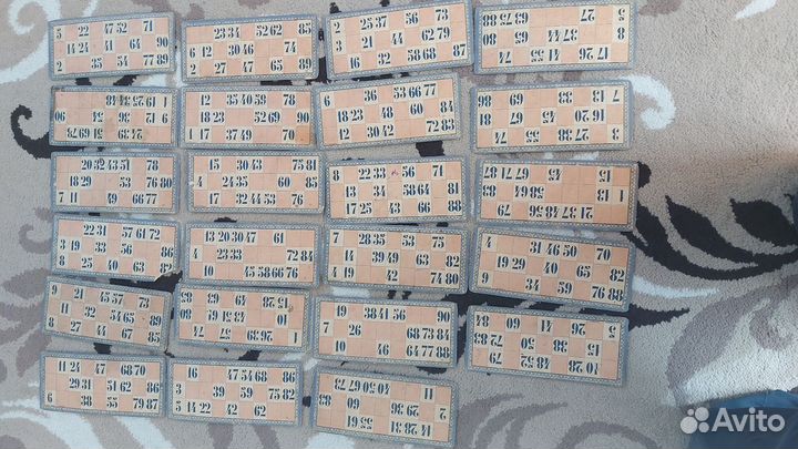 Лото Царизм