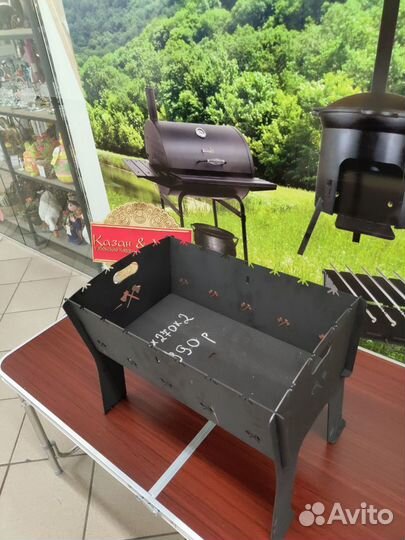Мангал разборный походный