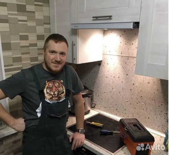 Ремонт стиральных машин и холодильников