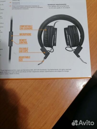 Наушники проводные с микрофоном, нов.торг