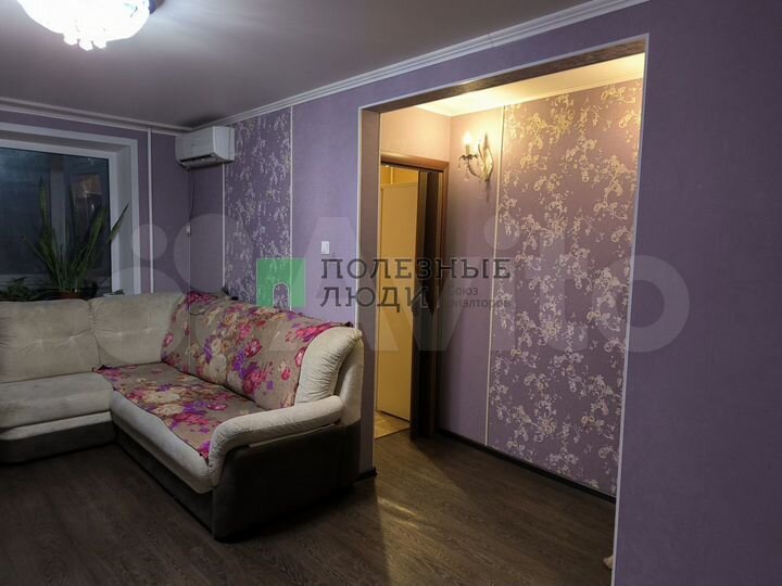 2-к. квартира, 45 м², 4/5 эт.