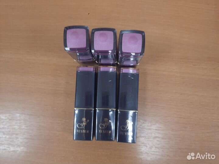 Помада Ffleur тон 002 Серебристая сирень