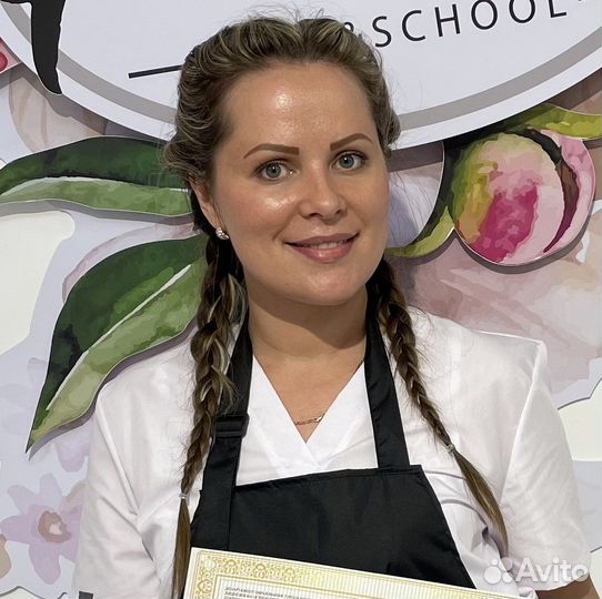 Лечебный педикюр подолог