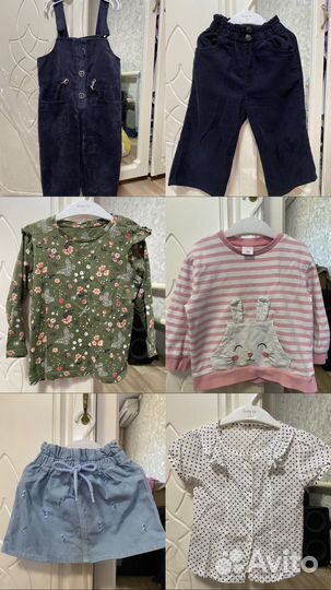Одежда для девочки пакетом