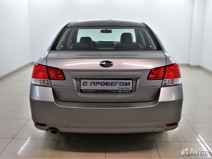 Subaru Legacy 2.5 CVT, 2010, 79 780 км