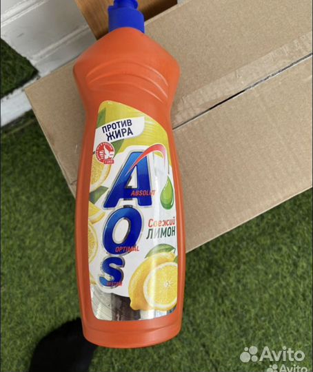 Моющие средства аос