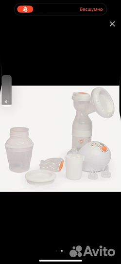 Молокоотсос электрический