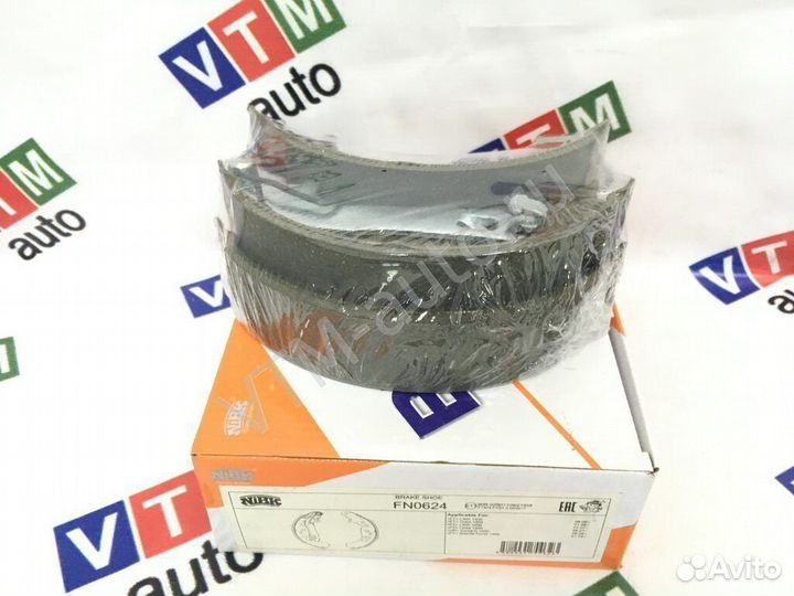 Тормозные колодки задние Опель Корса, Фиат Гранде