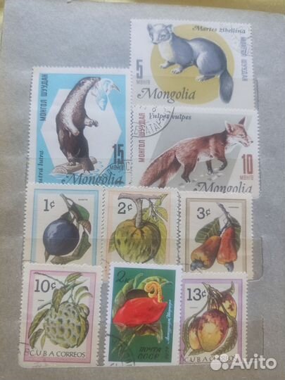 Почтовые марки