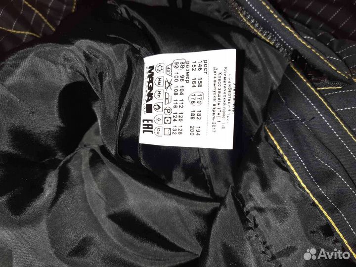 Зимние штаны