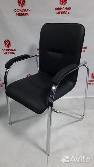 Стул офисный для посетителей Самба хром