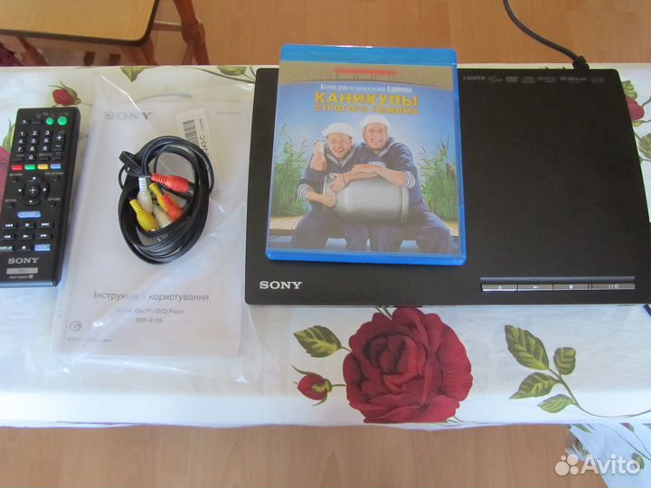 BLU-RAY Disc/DVD Player sony