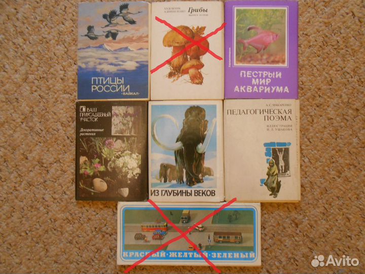 Набор открыток СССР