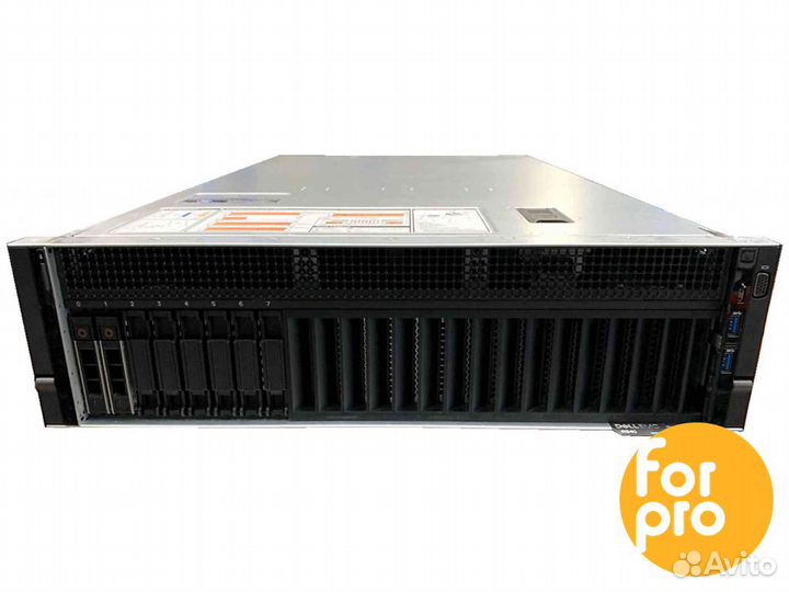 Сервер dell R940 8SFF 4x6132Gld 384GB, H730p