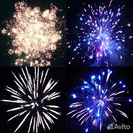 Салют Фейрверк needless TO SAY 49 залпов, калибр 1