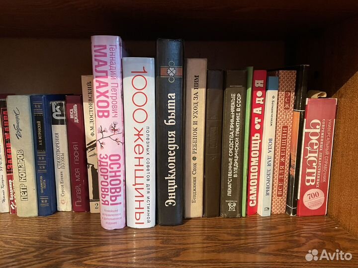 Книги отдам бесплатно