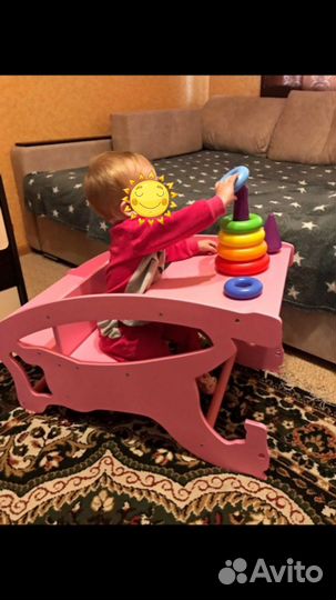 Лошадка 3 в 1