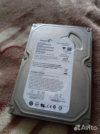 Жесткий диск 80 гб