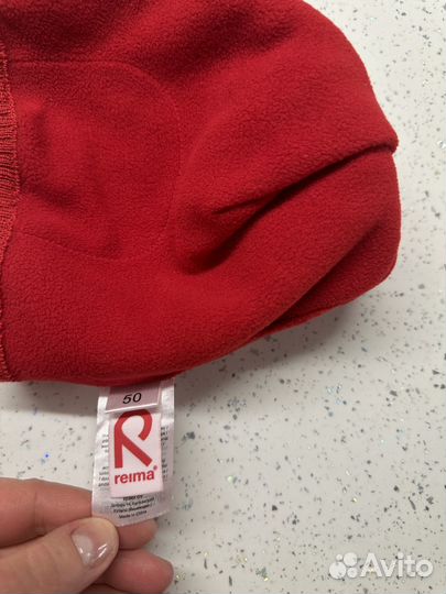 Reima шапка новая