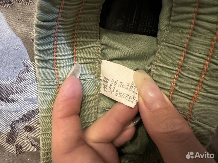 Вещи пакетом на мальчика