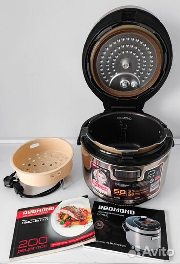 Мультиварка-скороварка redmond RMC-M140