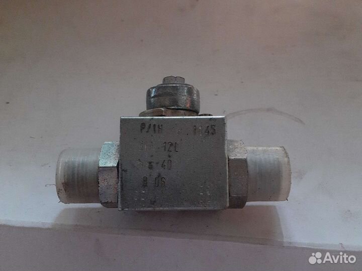 Кран гидравлический