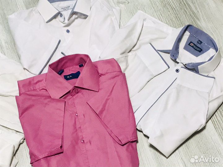 Рубашки школьные пакетом