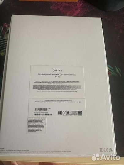 Apple iPad pro 11 2020 128gb WiFi 120Gz