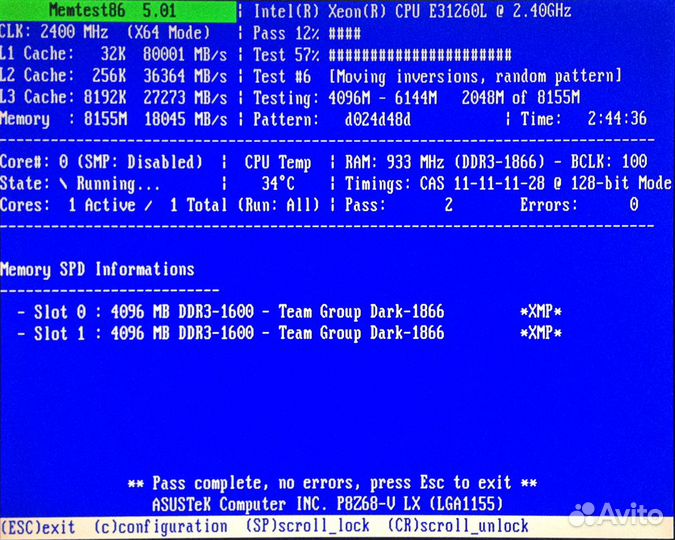 DDR3 2x4gb 1866mhz 2rank CL11-11-11-28 Team Xtreem