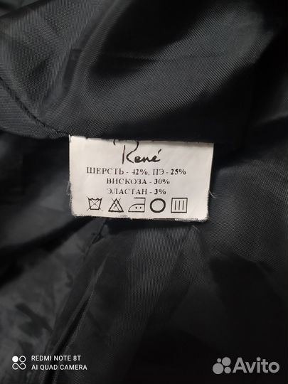 Пальто женское демисезонное 52- 54