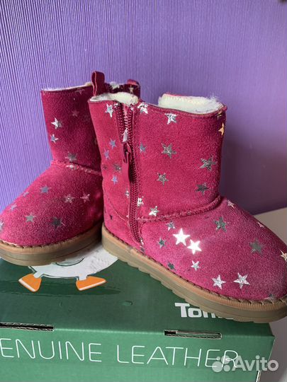 Угги детские