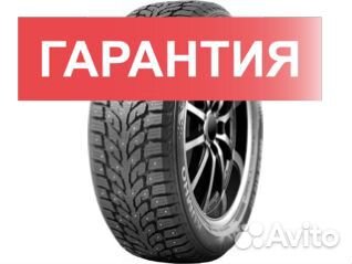 Kumho WinterCraft Ice Wi32 245/50 R18