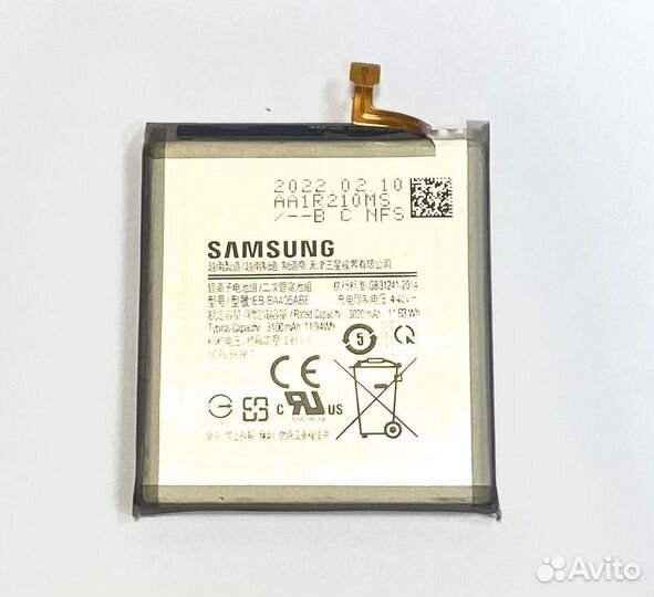 Аккумулятор для телефона samsung