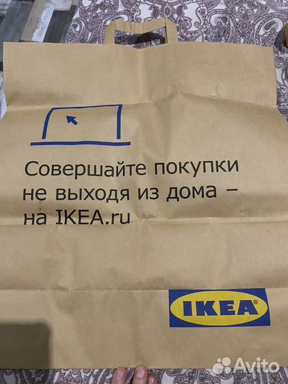 Пакет IKEA 12кг