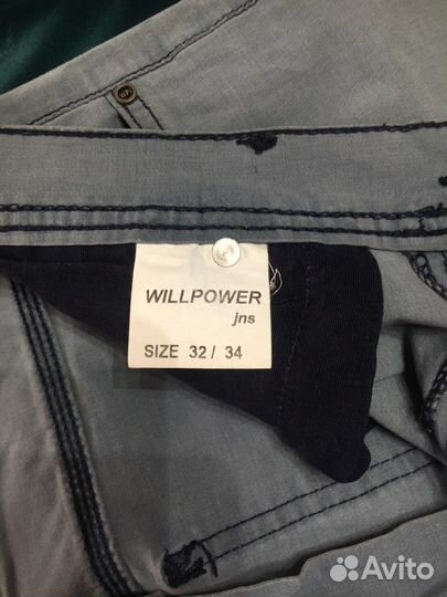 Шорты мужские