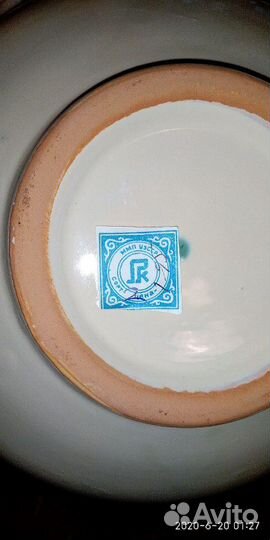 Тарелка глубокая